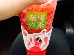 -奈雪的茶(红谷滩万达广场店)