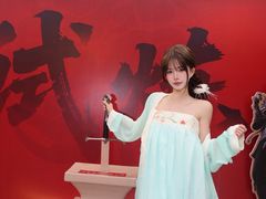 -成都欢乐谷