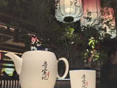 -寻宝记绍兴菜(状元店)