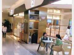 -奈雪的茶(skp店)
