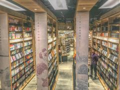 -覔书店(壹方城店)