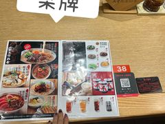 -味千拉面(广州金沙永旺梦乐城店)