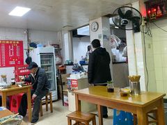 -宜沁手打面
