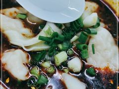 -老麻抄手(吉庆街店)