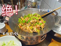 -张氏父子常德肠子馆(红星总店)