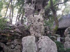 -绮园景区