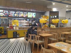 -老娘舅(苏州中心大道西大润发店)