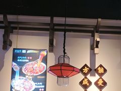 -受气牛肉·重庆耙牛肉(来福士店)
