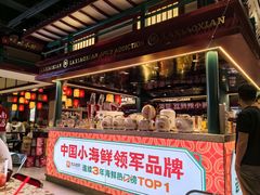 -辣小鲜·南昌大排档(船山路店)