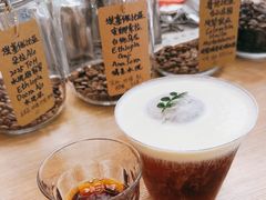 哈密瓜特调-COFFEE HOLIC(朝外SOHO店)