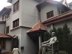 -上海孙中山故居纪念馆