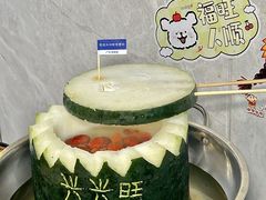 -兴兴旺·冬瓜盅·啫啫煲(西华路店)