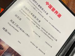 -老街坊餐吧