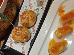 -巴扎屋大盘鸡·新疆菜(汇嘉时代店)