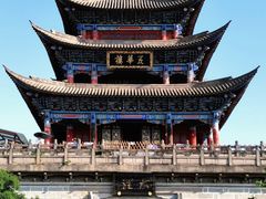 -大理古城