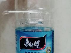 康师傅-百花食府(渔阳南路店)