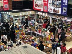 -紫荆城食品交易中心(华强北店)