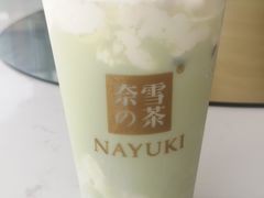 豆乳宝藏茶-奈雪的茶(凯德新都心店)