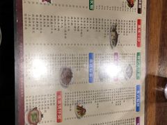 -正德顺順德雙皮奶(中信店)