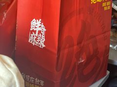 -福州长乐国际机场