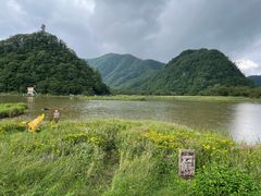 -大九湖