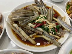 竹蛏-健跳小海鲜(人民路店)