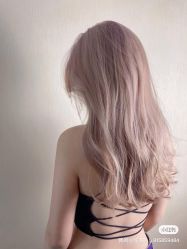 -IP SALON