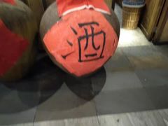 -白乐天毛肚火锅馆(南滨路店)