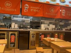 -三两粉(天河汇金店)