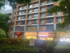 -Mezomd曼索蒂西班牙餐厅(广粤店)