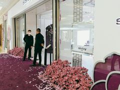 -新世界大丸百货