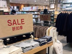 -MUJI无印良品(吾悦广场武进店)