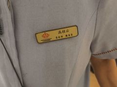 -大同王府至尊酒店(大同古城店)