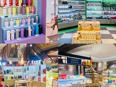 -杭州大厦LSE城市生活超市(杭州大厦店)