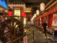 -春熙里老火锅(春熙路店)