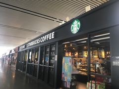 门面-星巴克(无锡高铁站店)