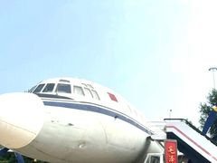 -中国航空博物馆