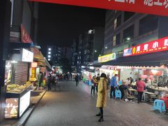 -贵州小豆腐(杨家坪总店)