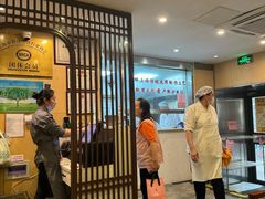 -东泰祥生煎馆(陕西南路店)