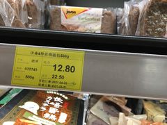 -绿叶子(春秀路店)
