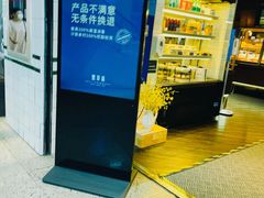 -黑草莓(重庆路店)