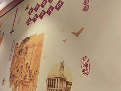 -老通城豆皮大王(吉庆街店)