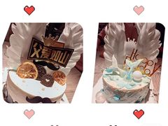 -艾加柒克蛋糕茶歇甜品台(春熙路店)