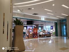 -凯德广场(西城店)