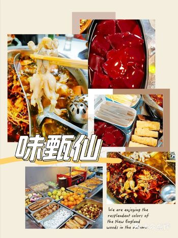 呱呱呱～，来吃美味蛙！