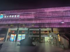 -莆田市图书馆