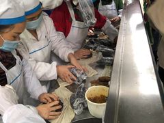 -芳婆糕团店(王府大街店)