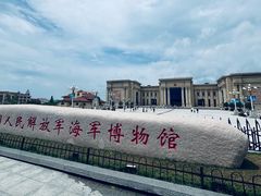 -青岛邮电博物馆