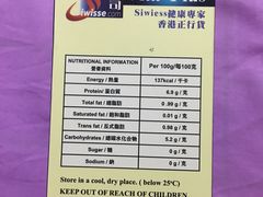 -老字号龙城大药房