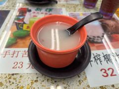 -新辉港式茶餐厅(北栅店)